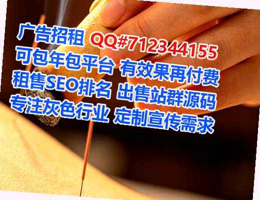 泰国孕母桥梁经营部
